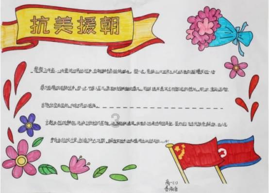 探秘快乐的定义?,知识星球平台